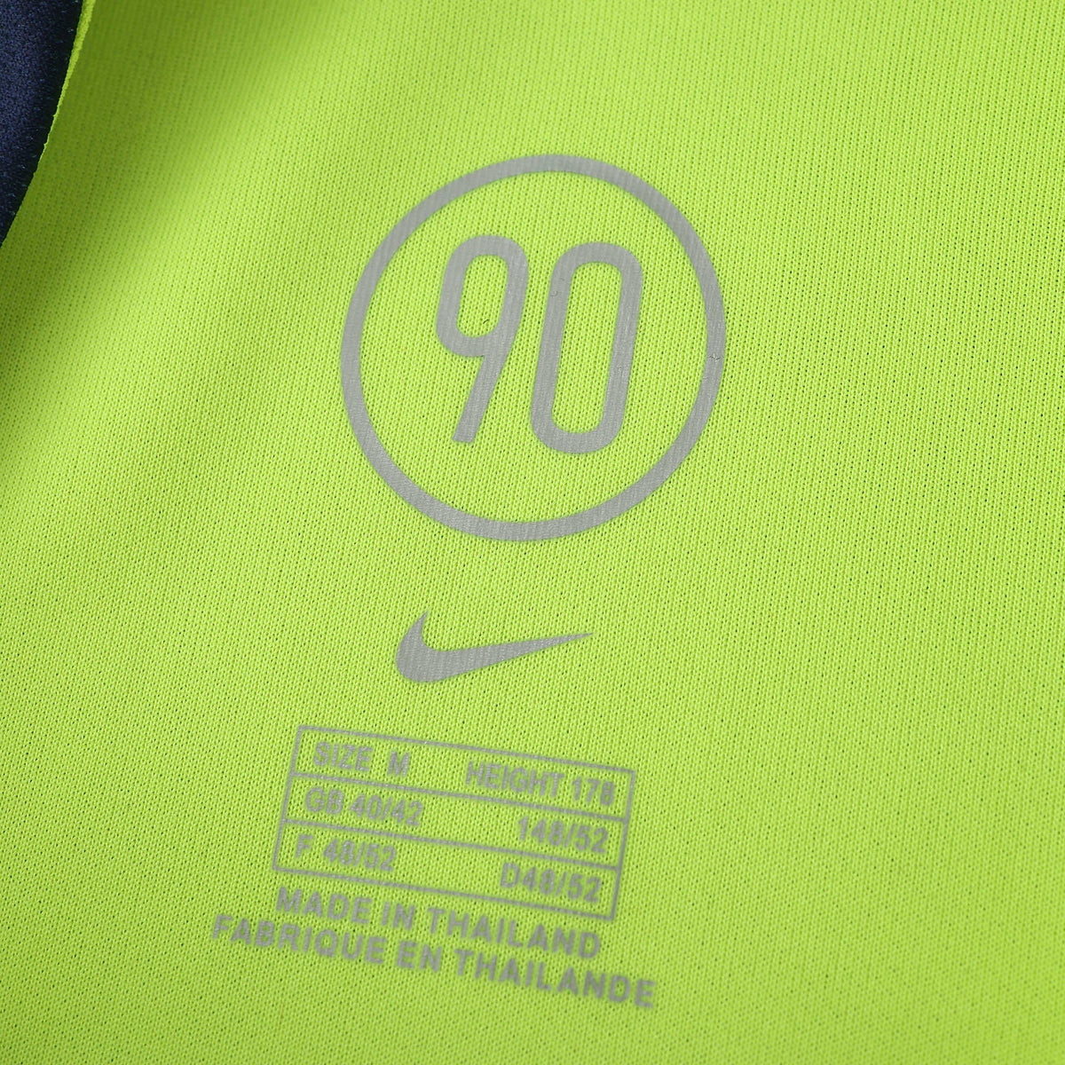 Retro Away 2005/06 Shirt Pulses Football