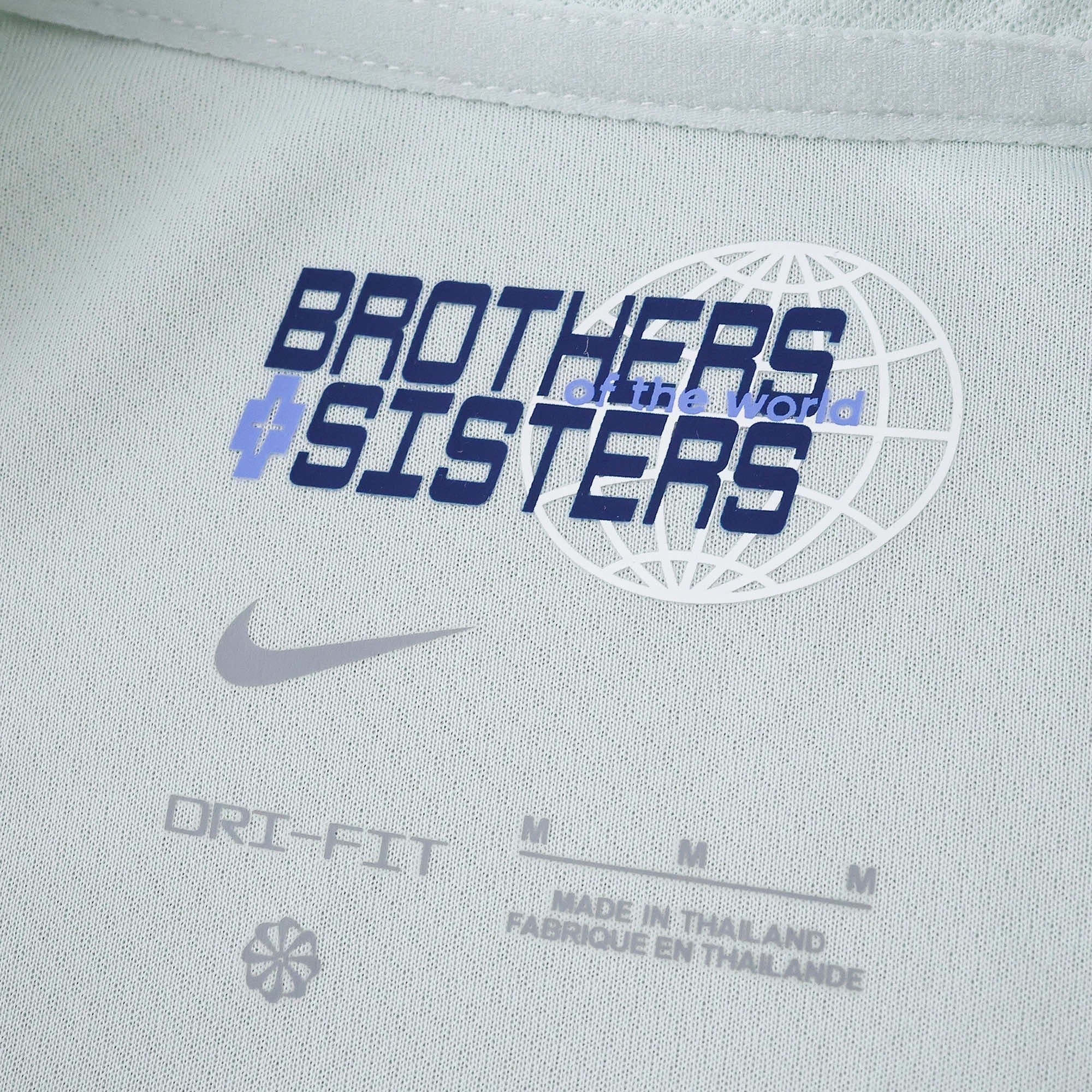 Inter Milan - Away 25/26 Kids Jersey Kit Pulses Football