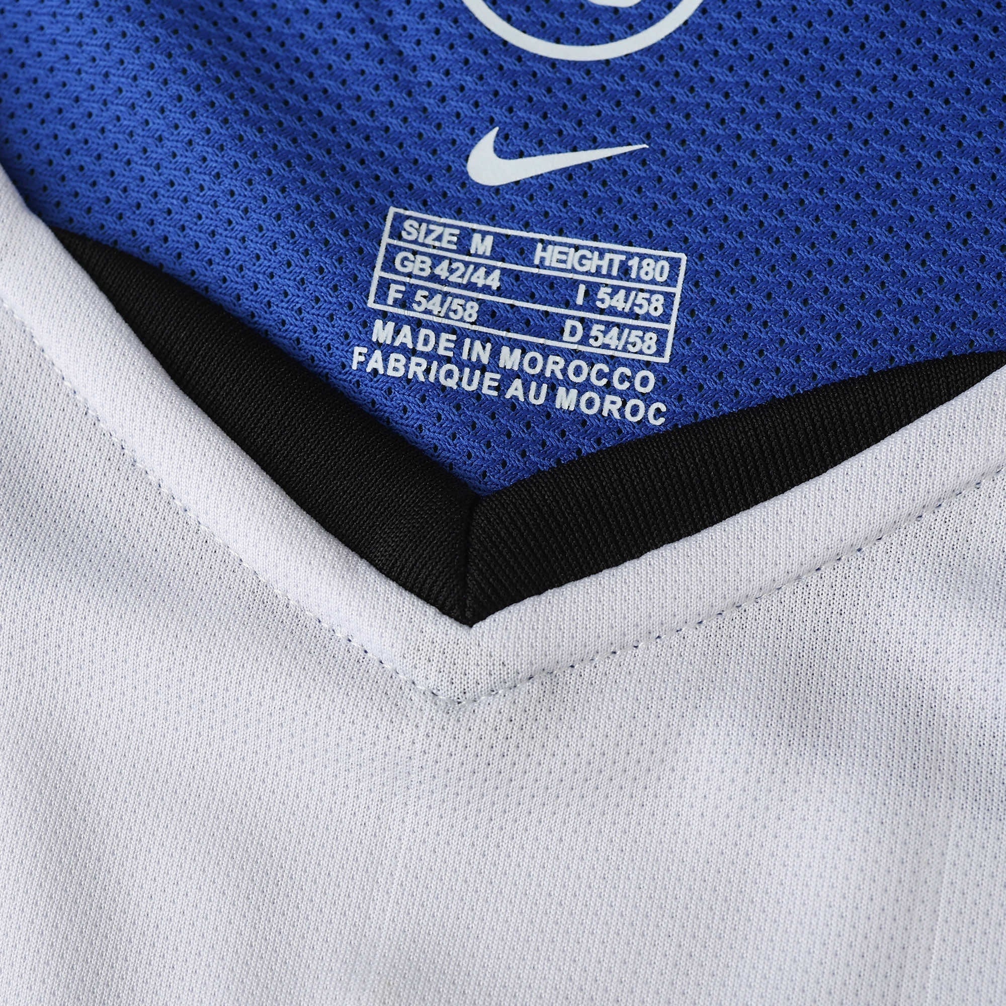 Inter Milan - Retro Away 2004/05 Jersey Pulses Football