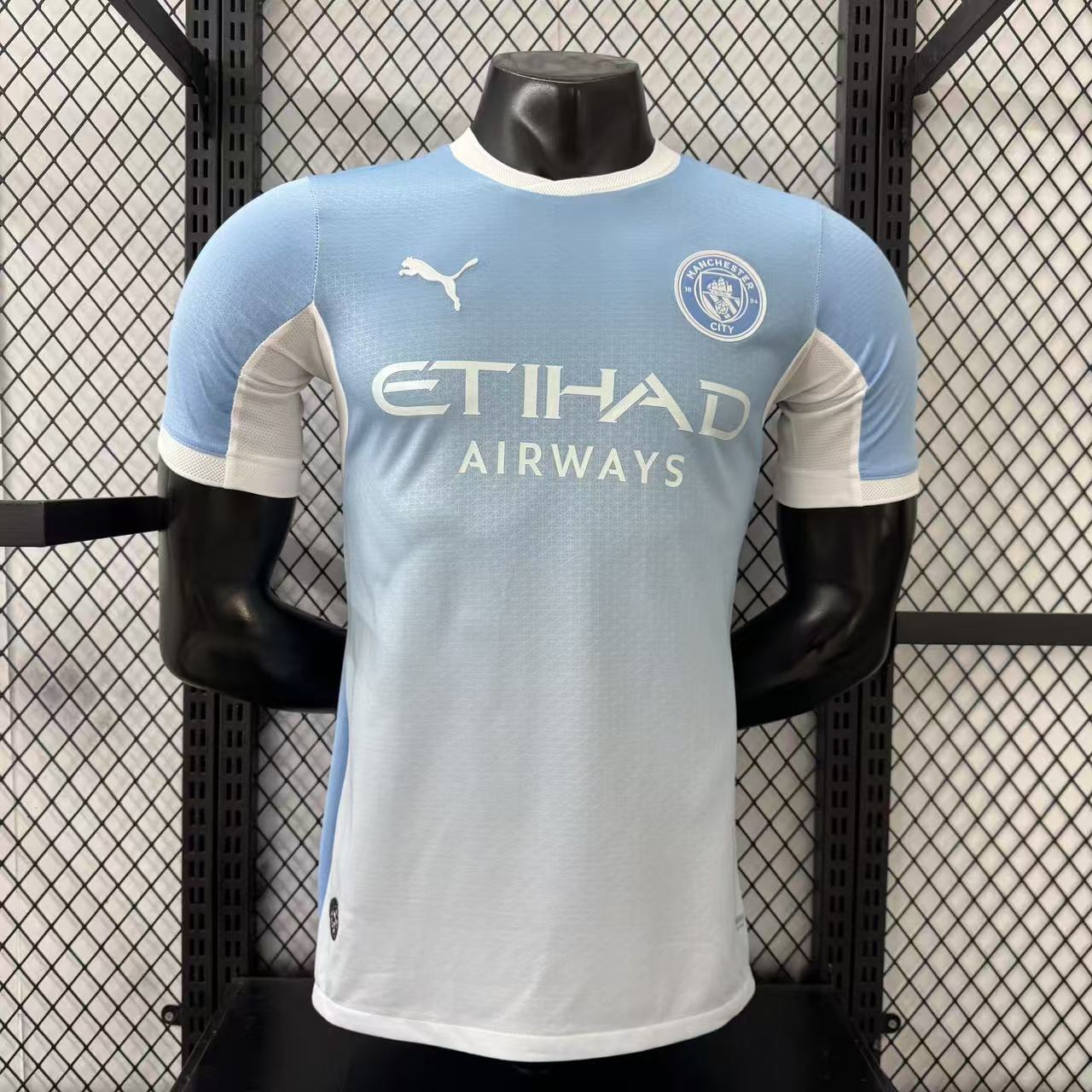 Manchester City 2026 Home Player Version [Slim Fit] Pulses Football