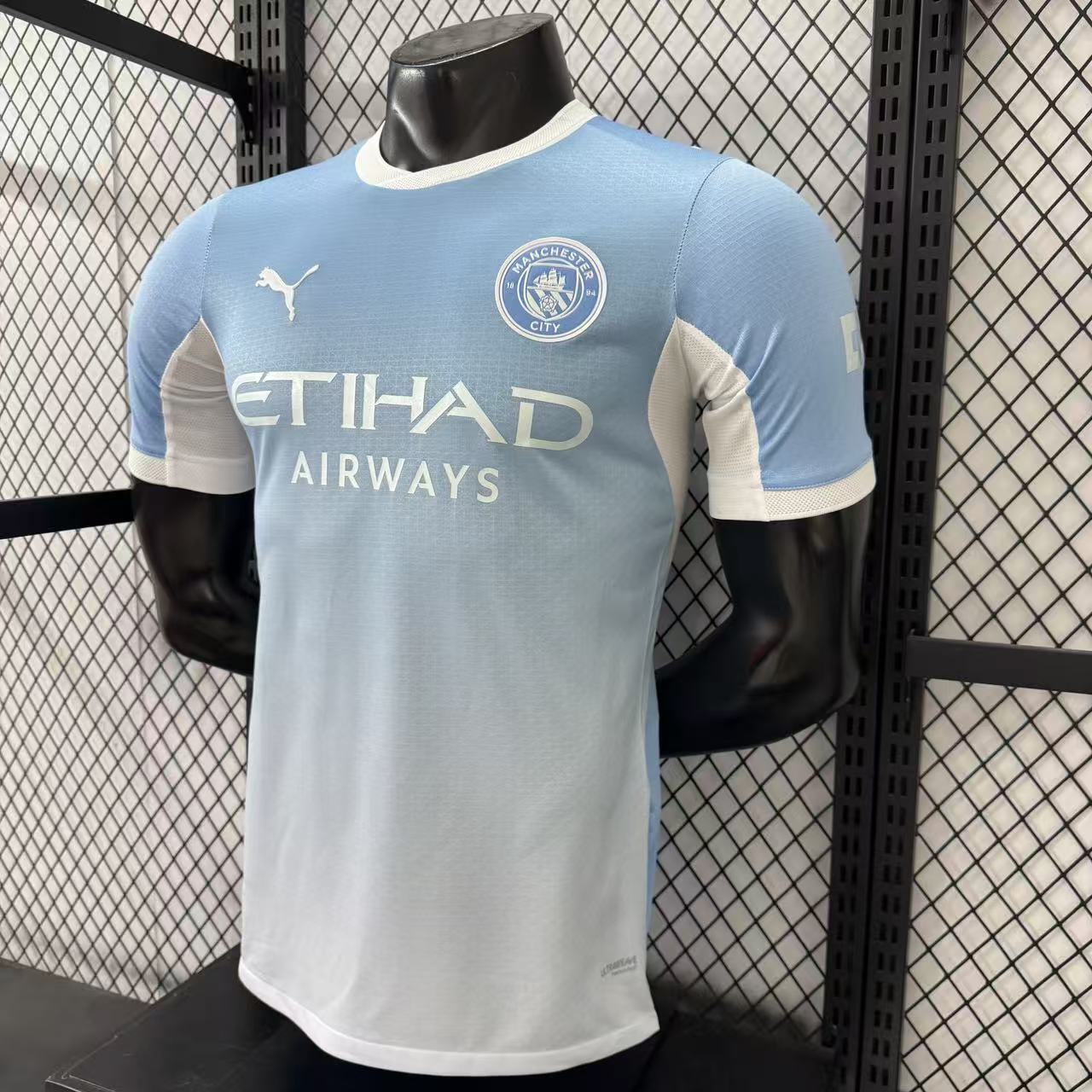 Manchester City 2026 Home Player Version [Slim Fit] Pulses Football