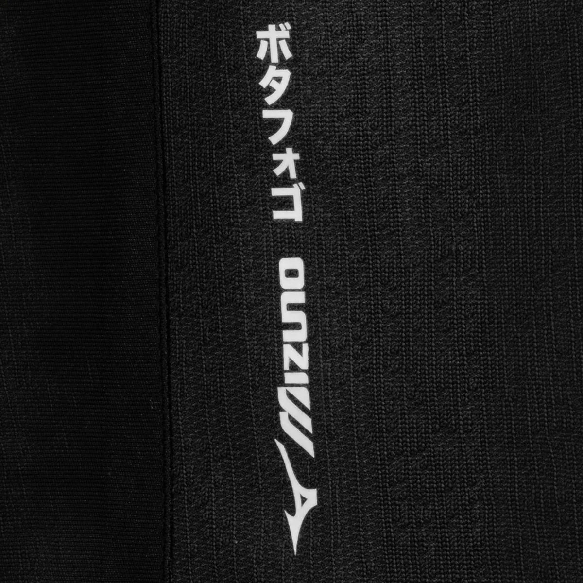 Away 26/27 Fan Shirt Pulses Football